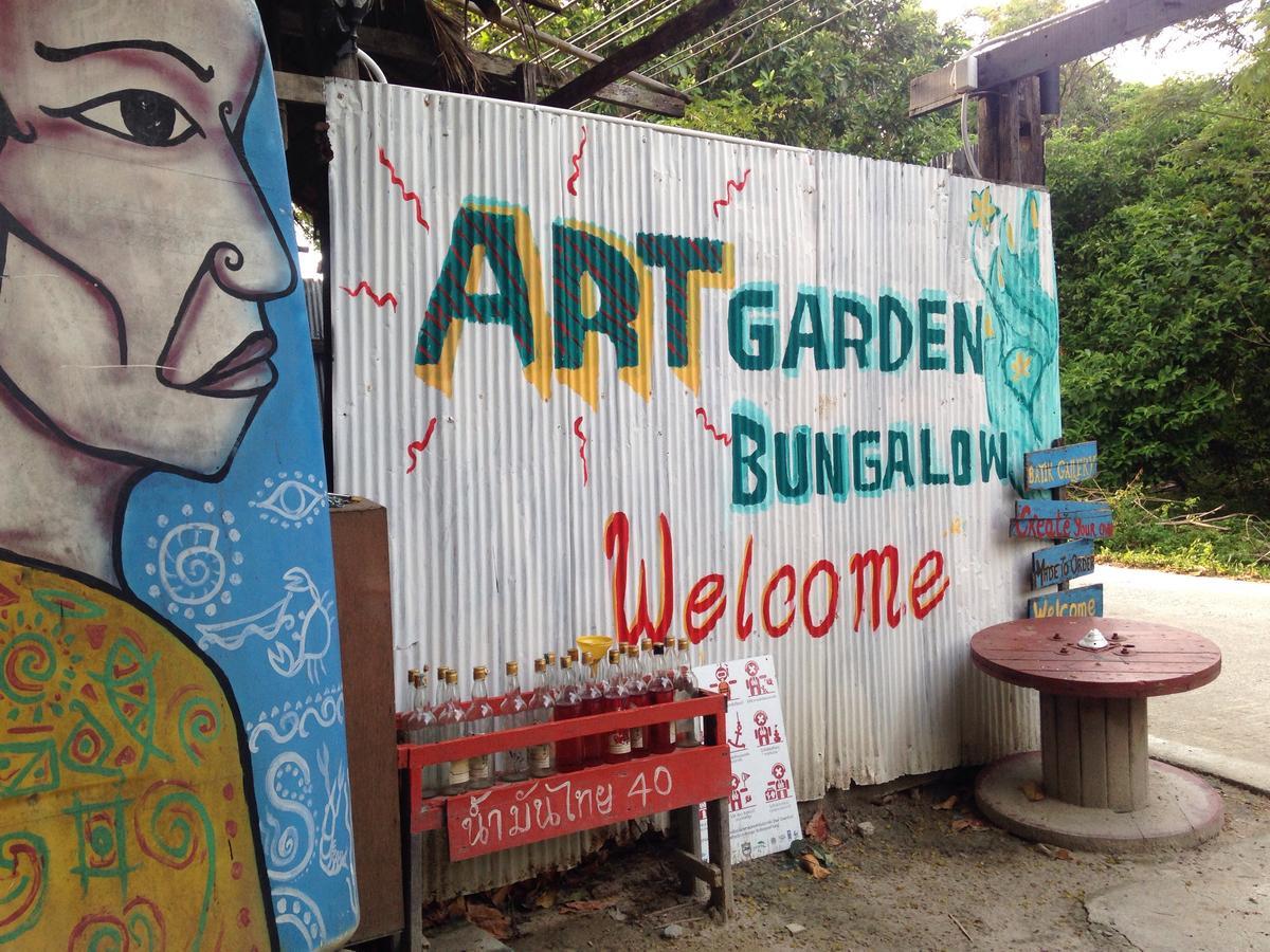 فندق Art Garden كو ليبي المظهر الخارجي الصورة
